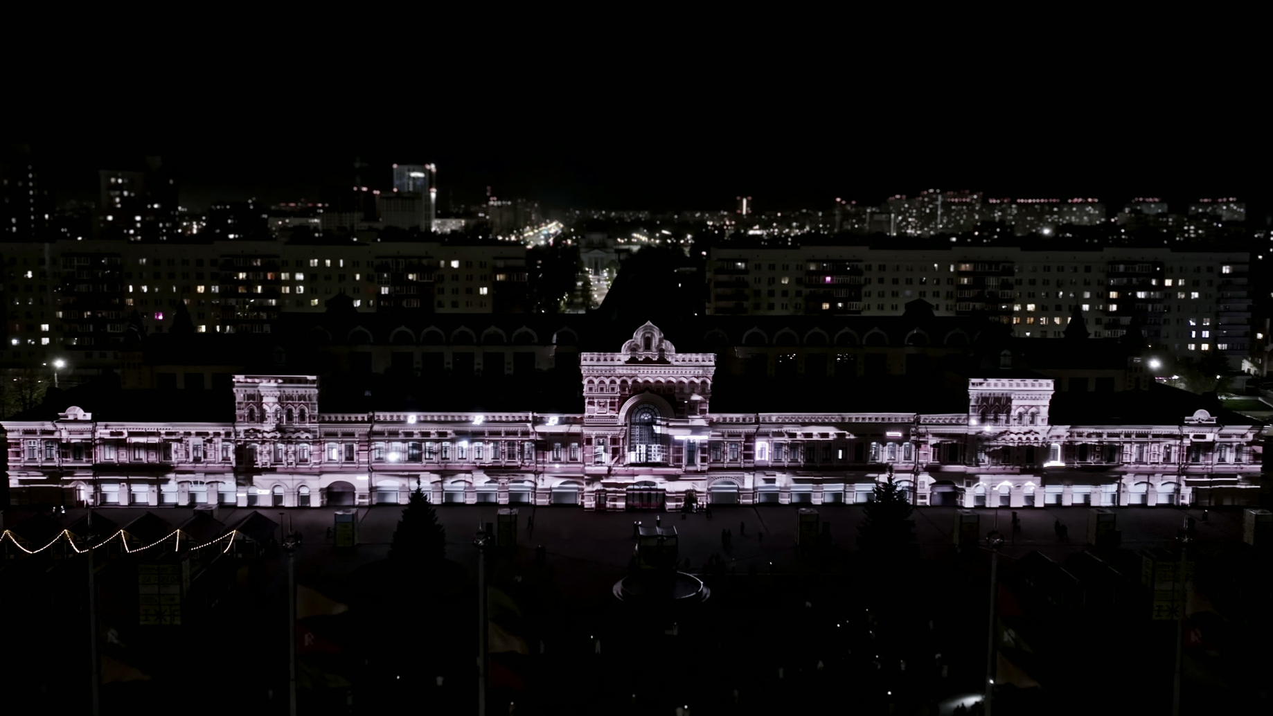 FAIR³ – Projection & Laser Mapping @ INTERVALS Festival 2025