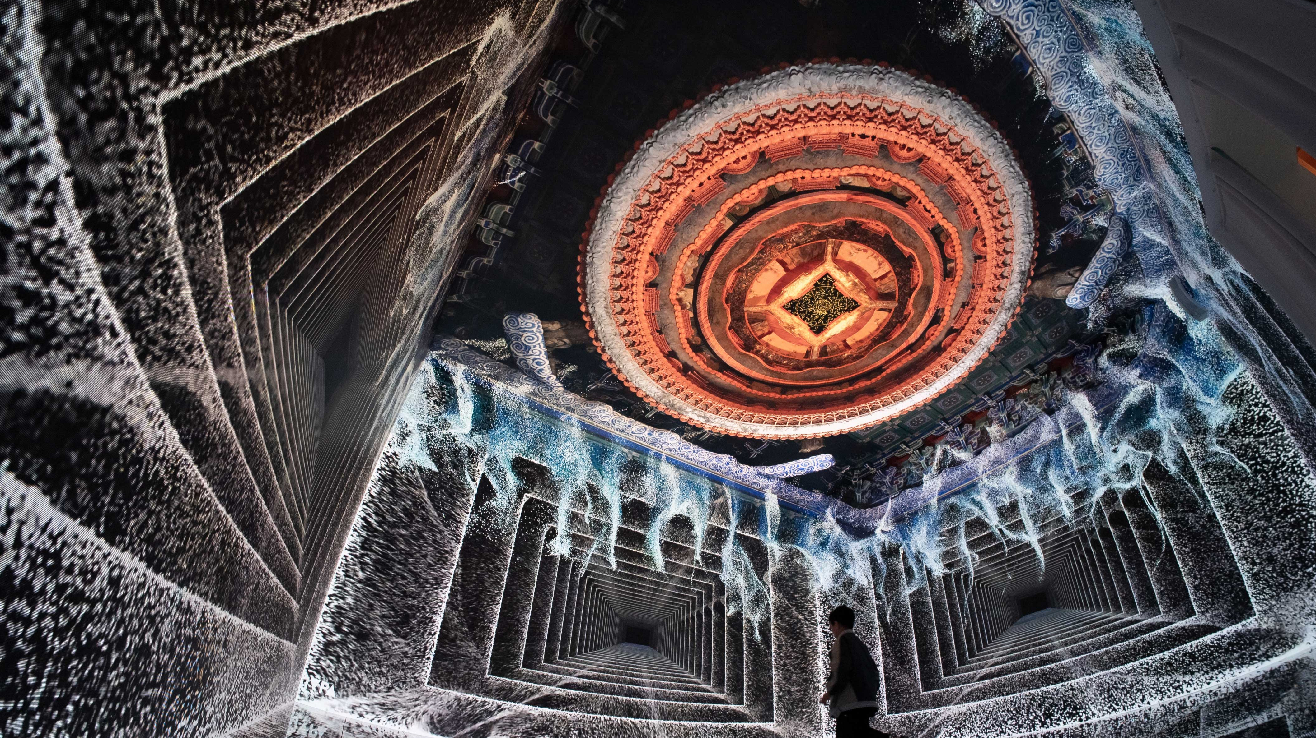 “Houses of Heaven”An Immersive Chinese Ceiling Digital Art Experience Space