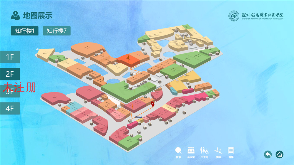 3D智慧导航