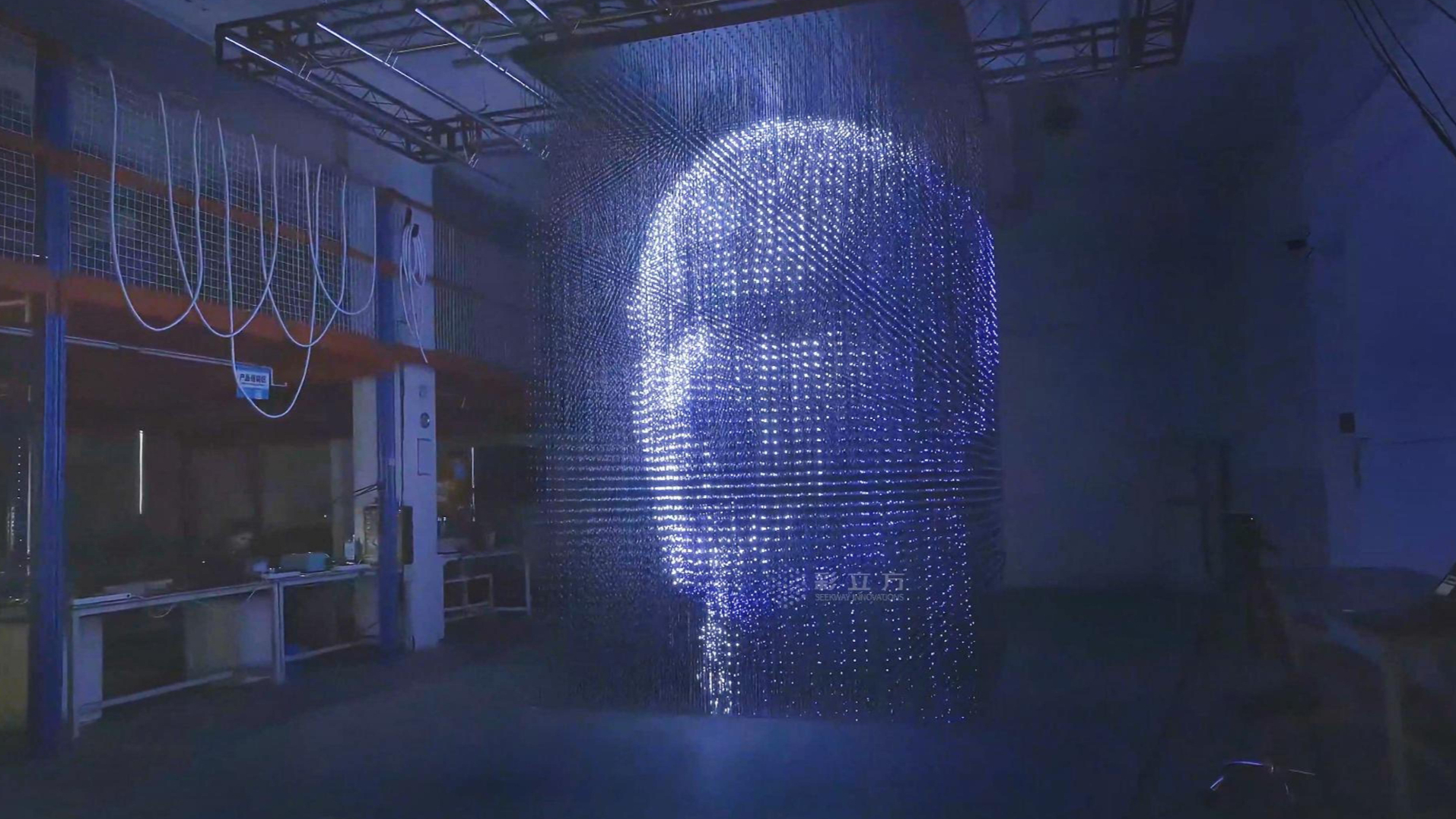 三维光立方 × 3D人脸动画：视觉突破新高度