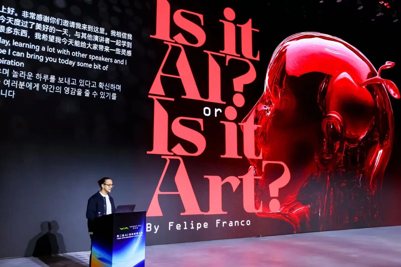 菲利普&middot;弗兰克（Felipe Franco）在瓦卡奖AI全球视觉工作坊SoVG演讲现场