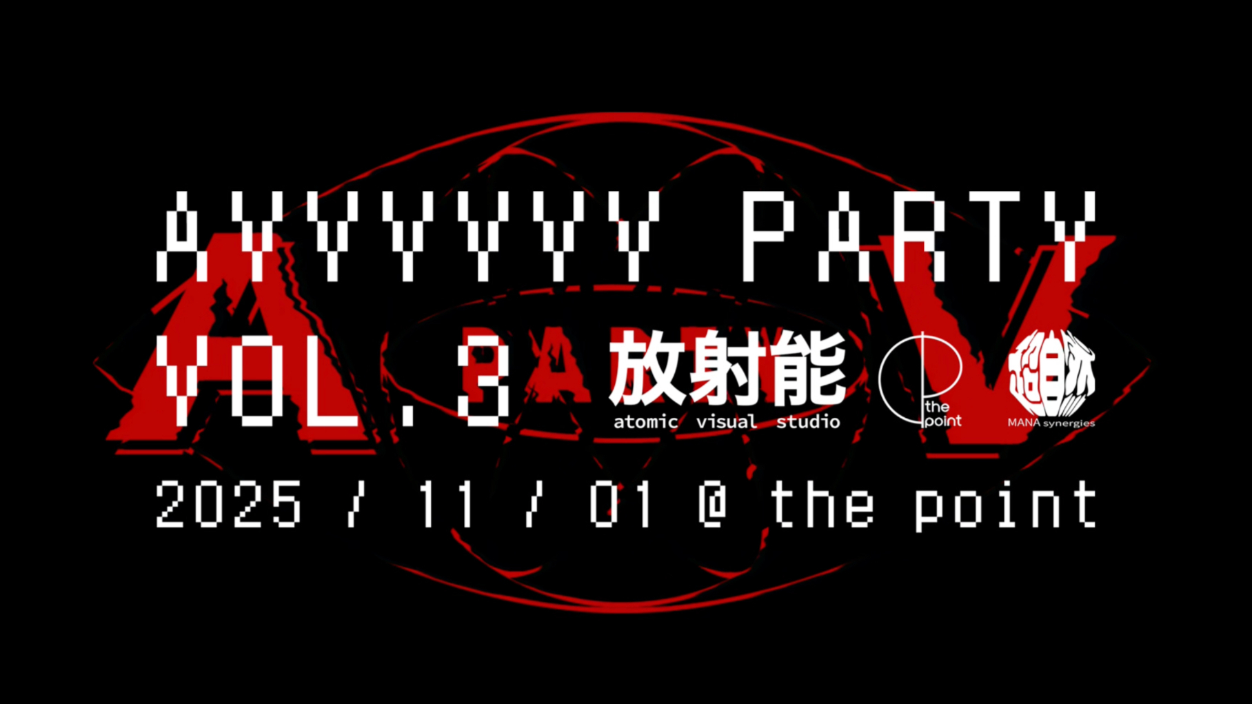AVVVVVV PARTY Vol.03 预告