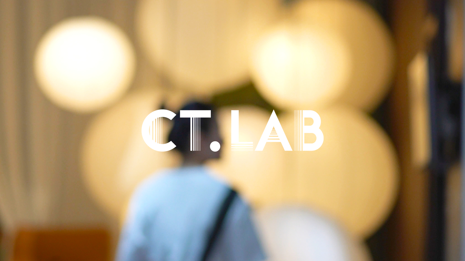 IKEA X CT | Time's Patina: Discover Yourself