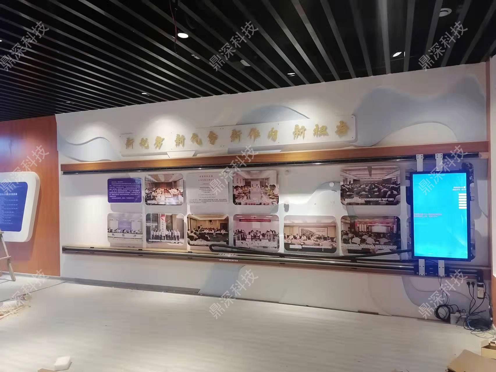 多功能滑轨屏互动软件