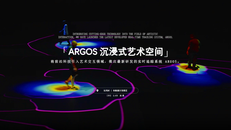 Brussels-Capital Region | Argos Real-Tim