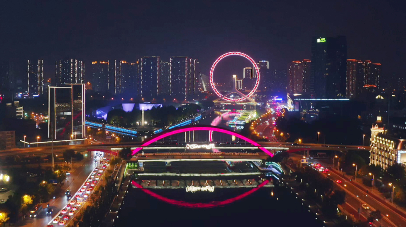 爱普生联动天津大运河，激发城市文旅新活力
