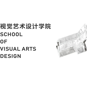 湖北美术学院视觉艺术设计学院数字图像设计方向