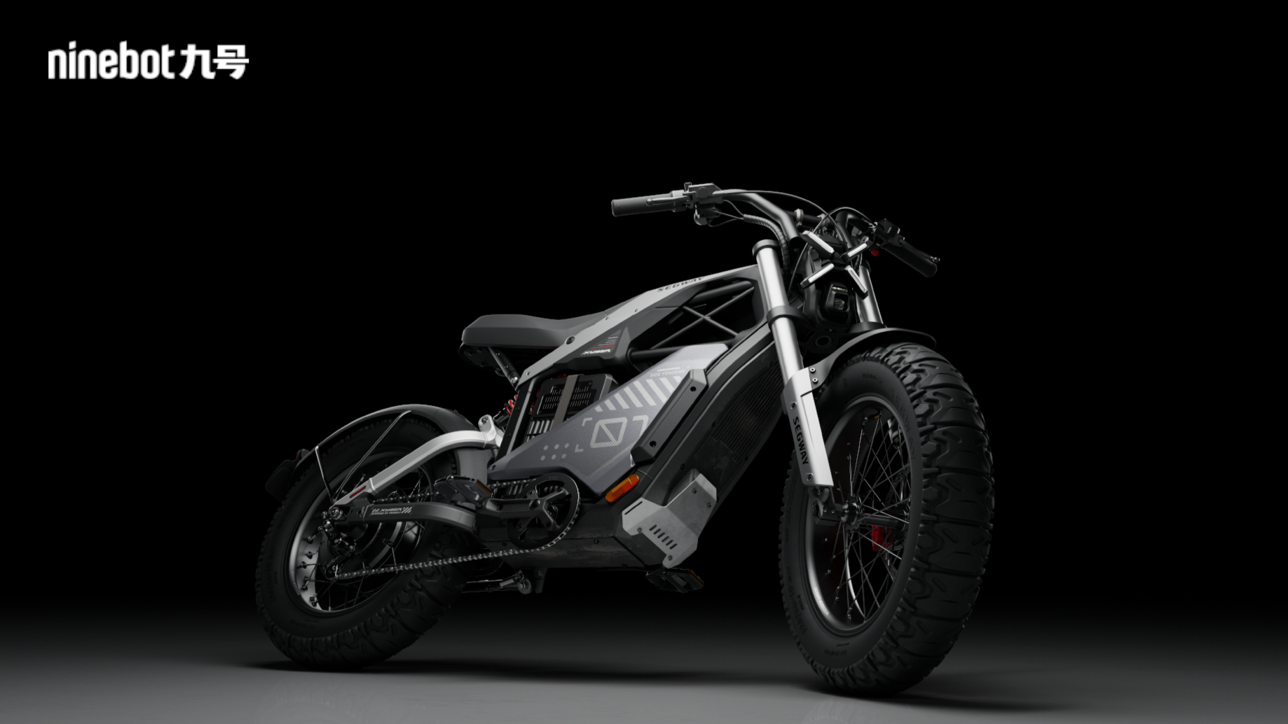 SEGWAY AIGC