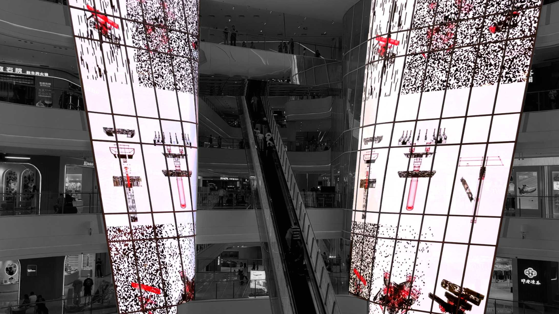 Dynamic Visual Design for the Public Screen at Wukesong Wanda Plaza