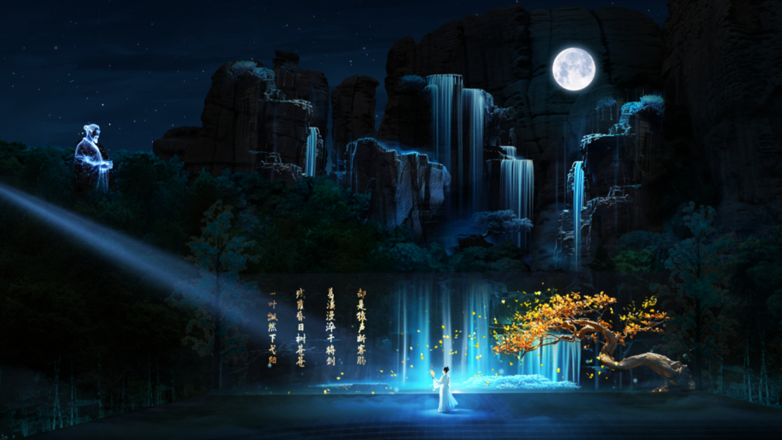JiangXi Treading on Guifeng: The Dream of Lai