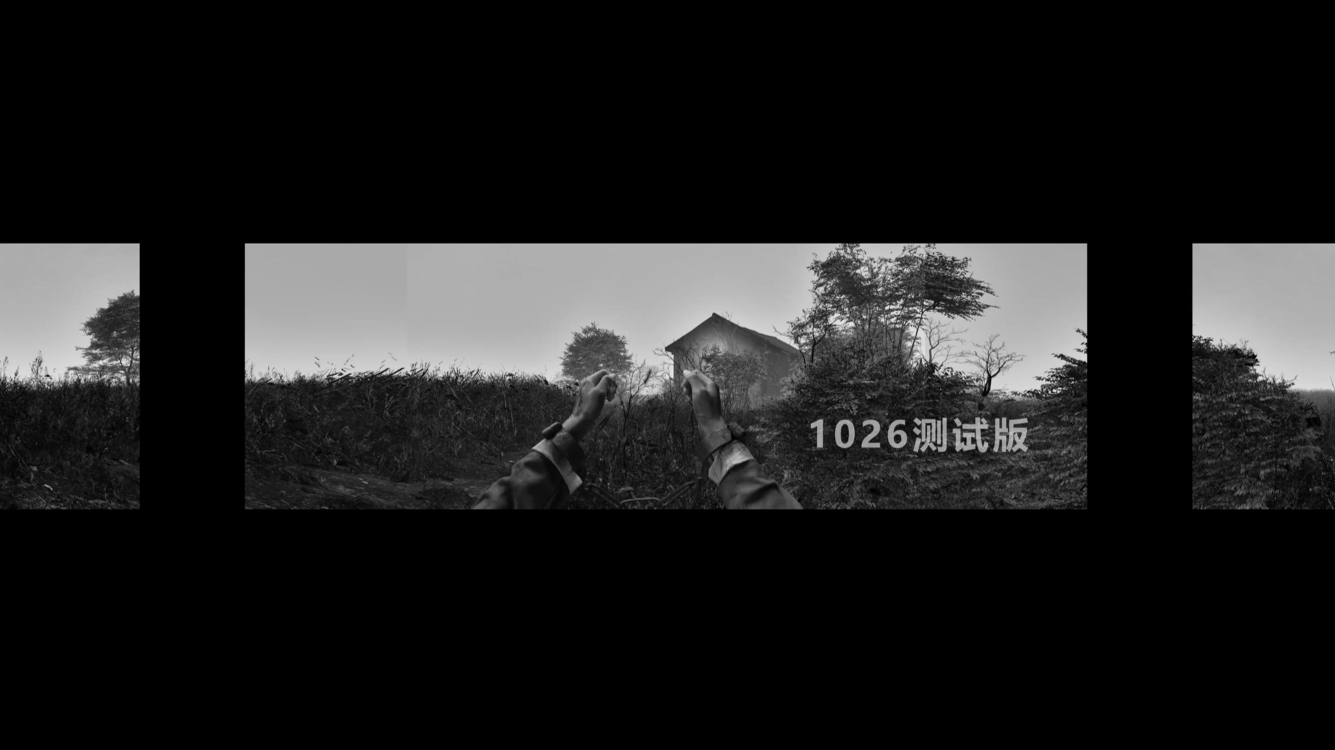 龙华烈士陵园-「敢教日月换新天」