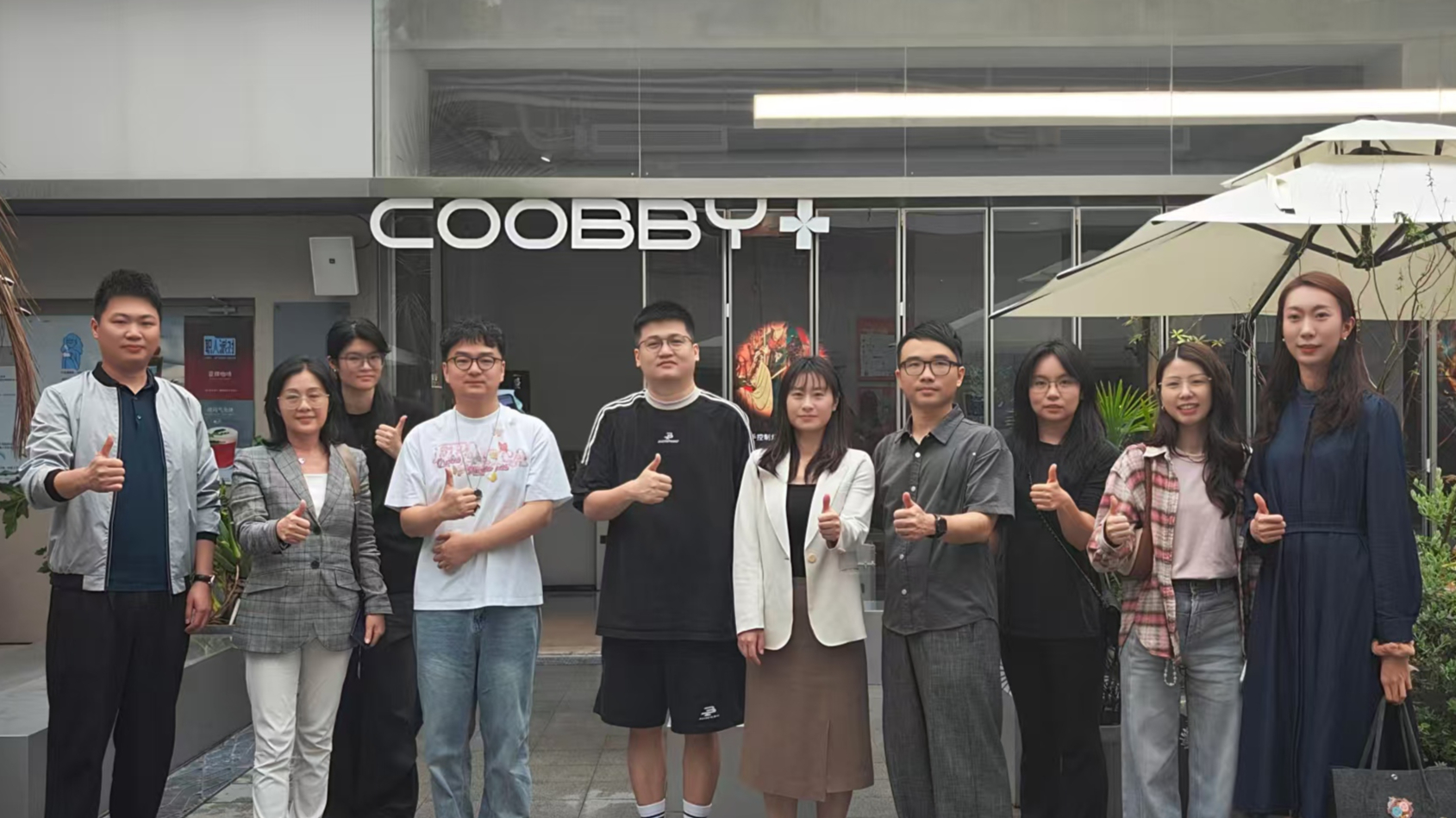 COOBBY与SMIA、深职大等机构成员，共探中华传统文化数字化的产学研前景