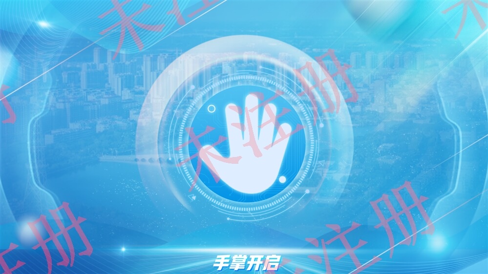 飞屏双屏联动系统