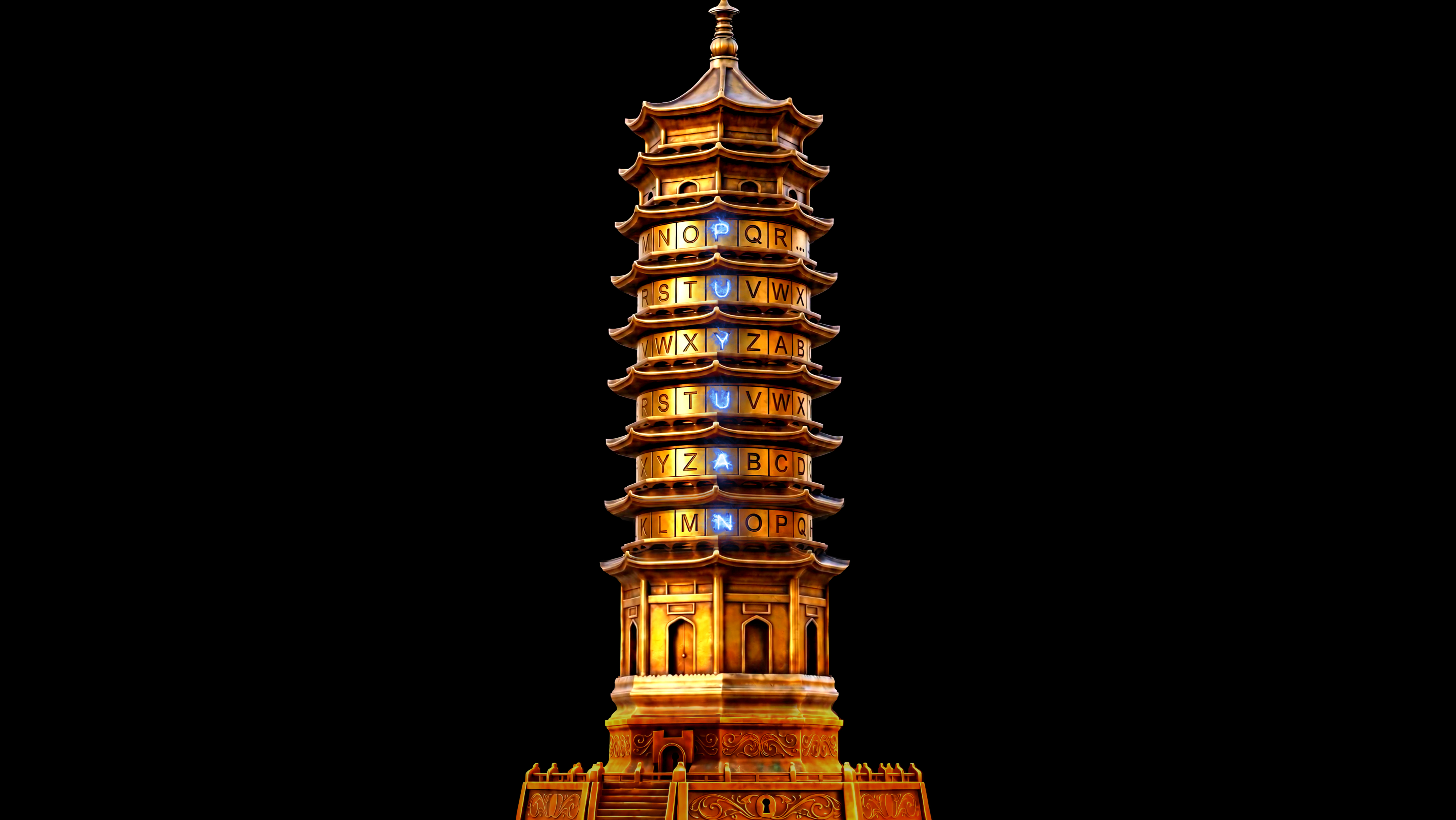 The Cryptex of PUYUAN