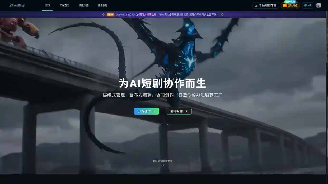 [图片]