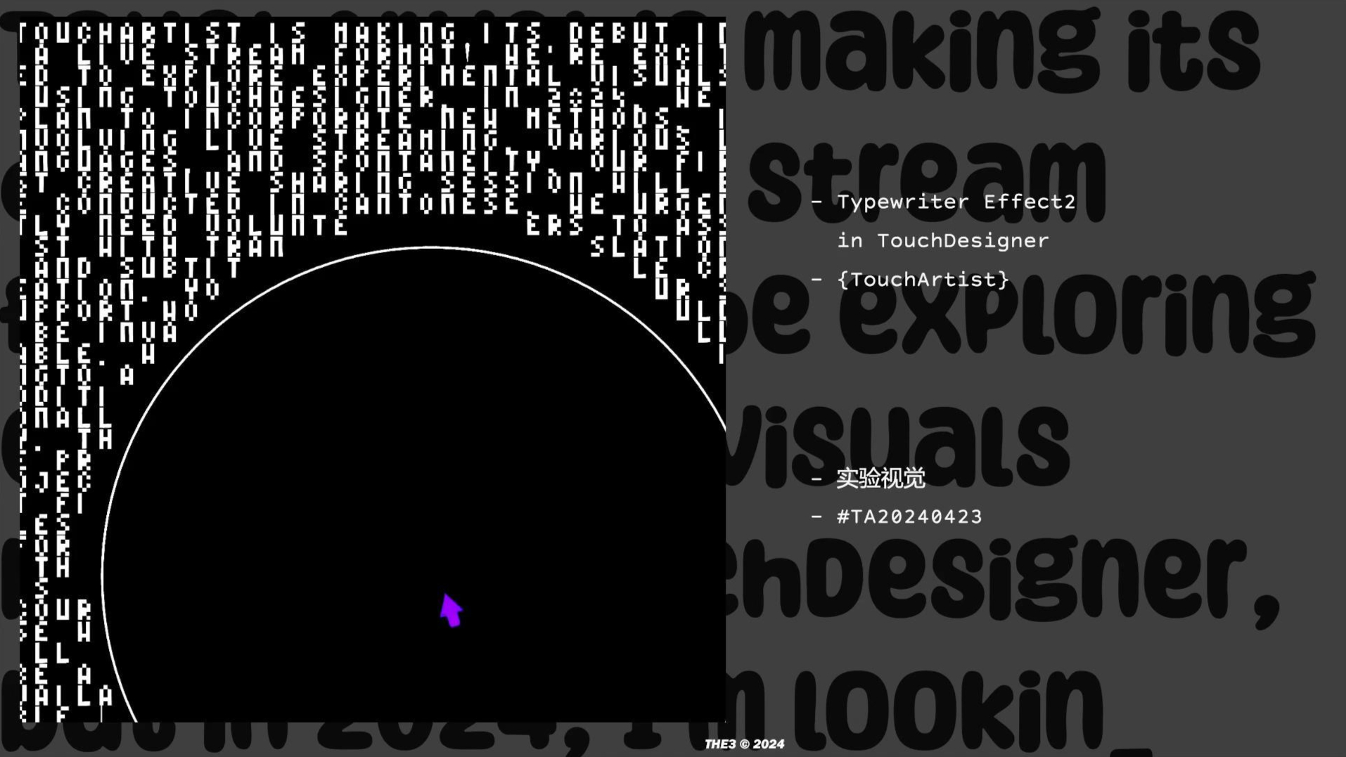 Typewriter Effect2 in TouchDesigner