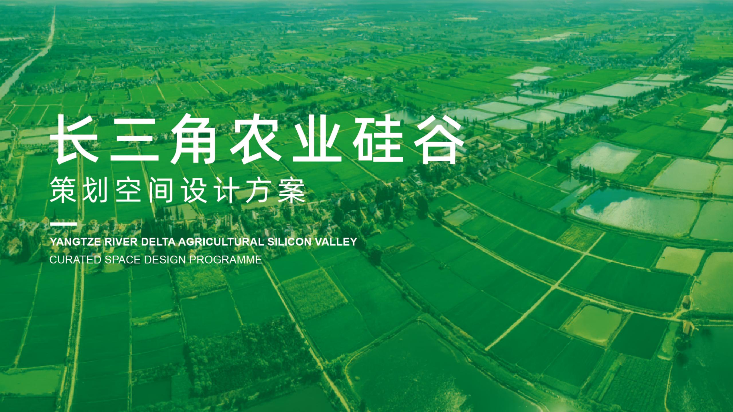 【终】03--河南电影博物馆策划设计方案_06.jpg