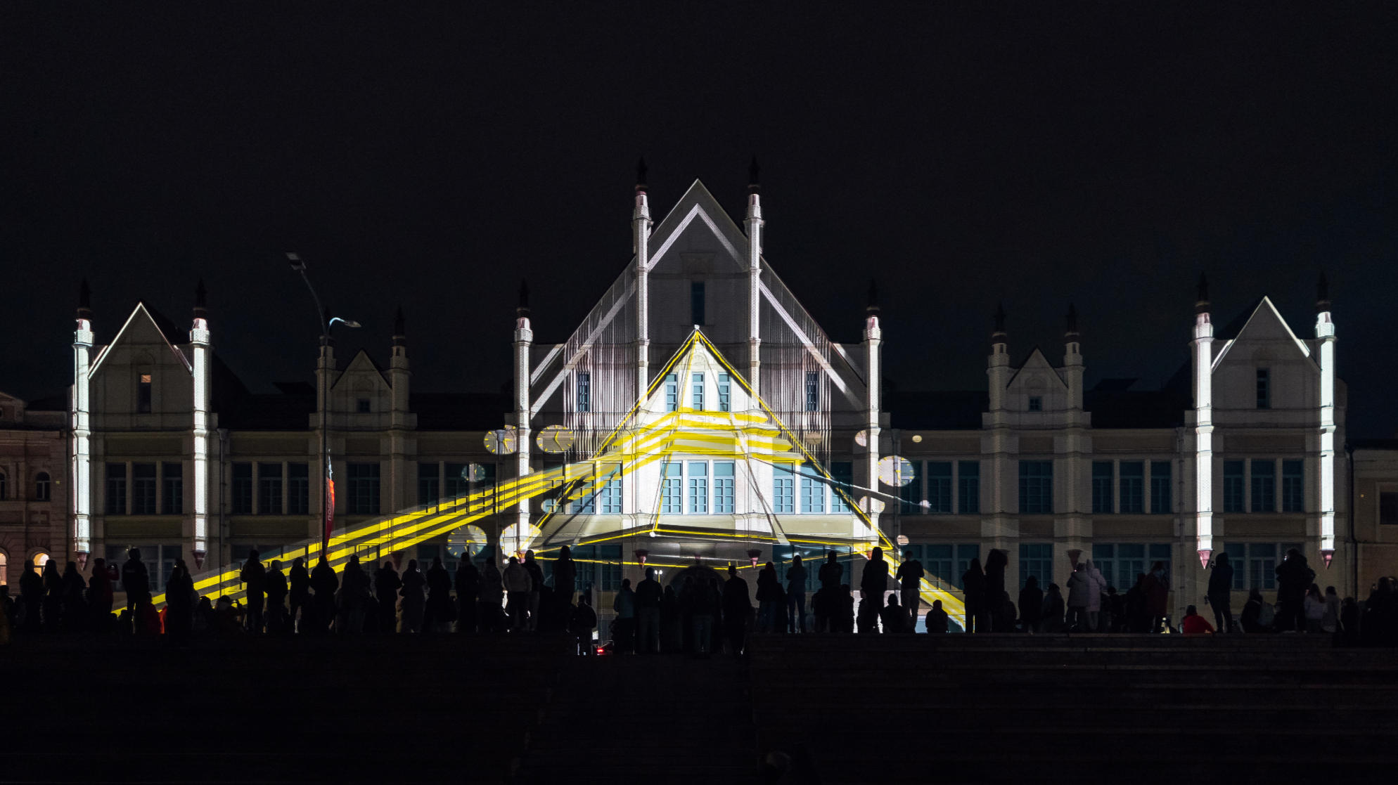 Up, Down, Left, Right, Invited work for INTERVALS Festival, Nizhny Novgorod