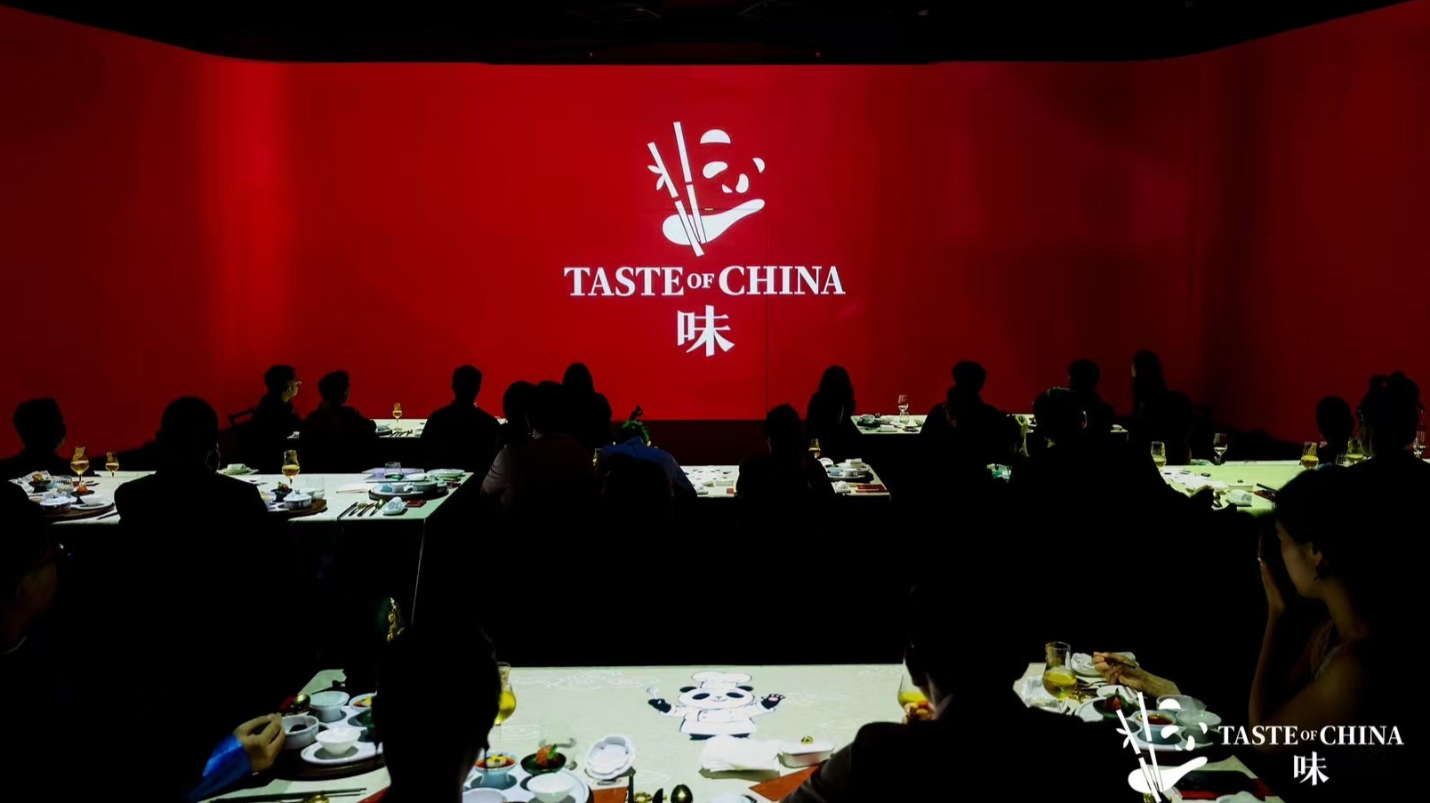 上海老市府《TASTEOFCHINA 中国味 沉浸式餐厅》