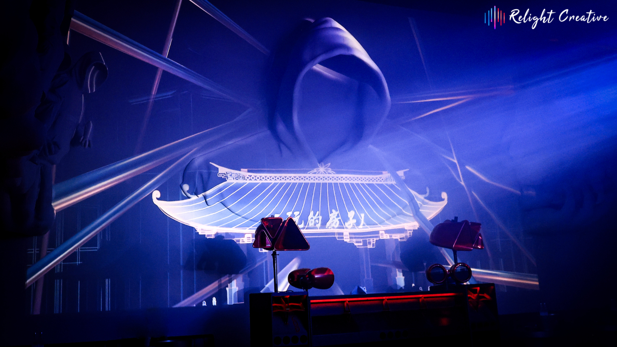 PH Club Laser Projection Show: Faceless Carnival