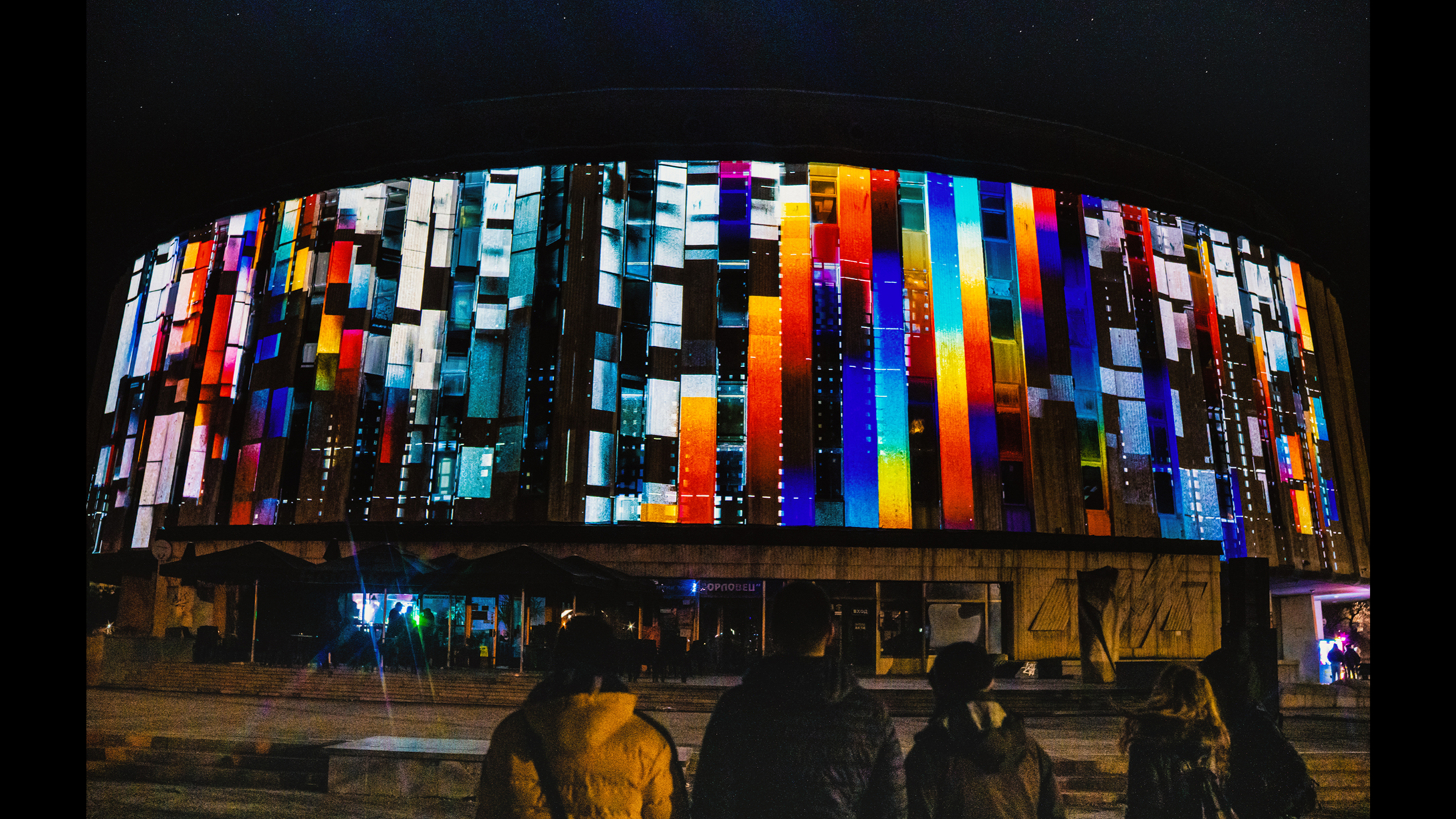  Interval - Portal Gabrovo Videomapping Competetion 