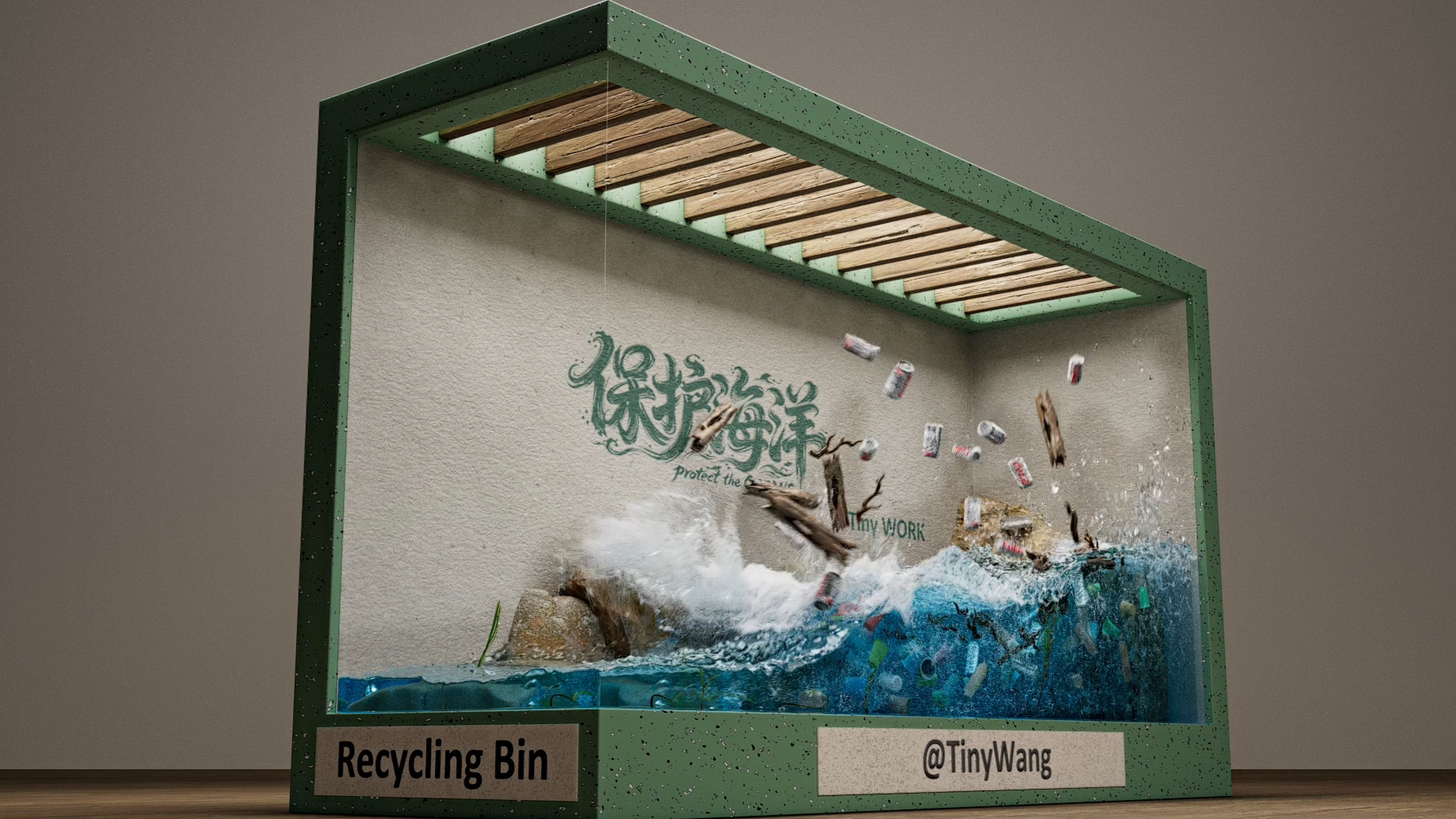 Plastic Tsunami