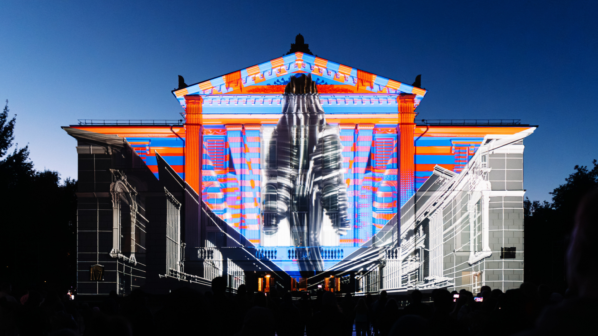 Element Couture for Perm Prosvet Light Festival