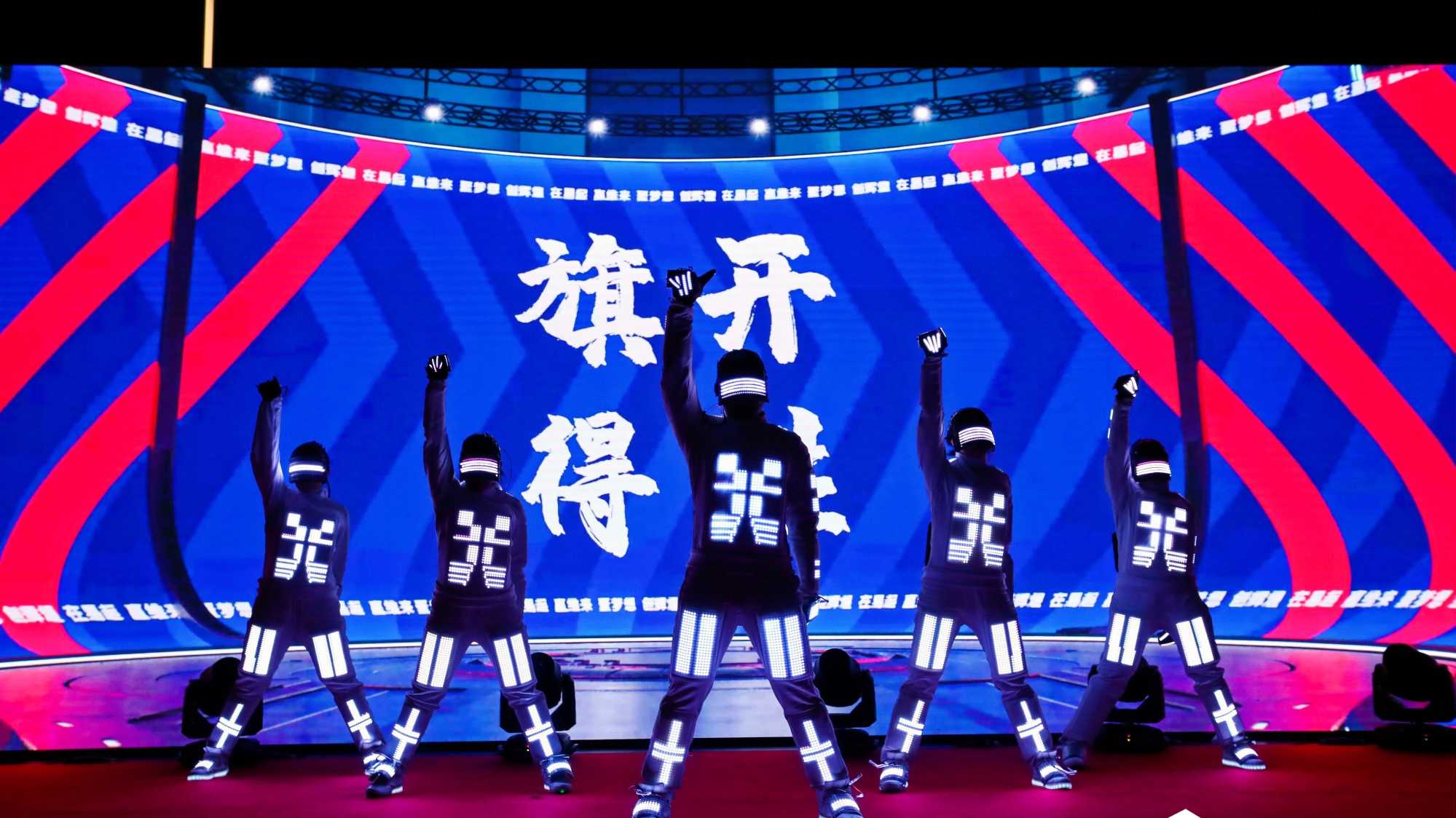 原创节目炫酷科技创意开场秀《旗开得胜》易维年会开场